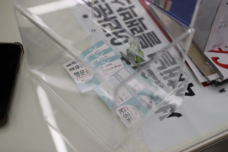 (주)시공문화 이미지