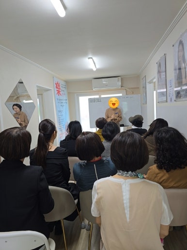 인셀덤 오케이 이미지