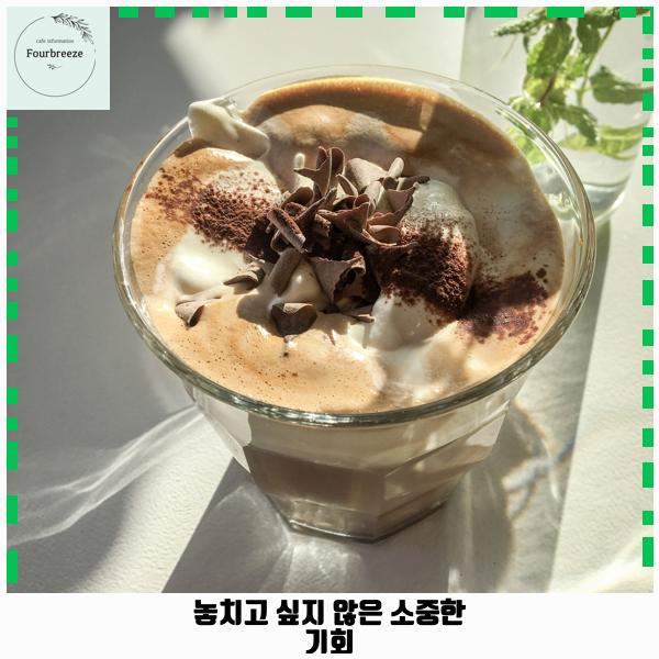 어쓰120 이미지