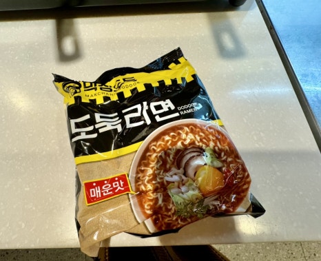 막창도둑수성못점 이미지