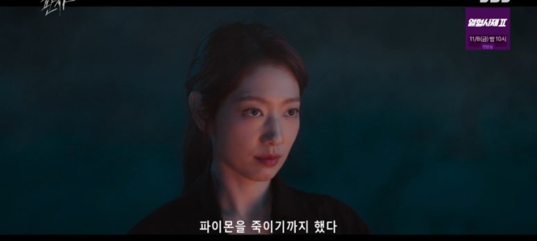 한다온지점 이미지