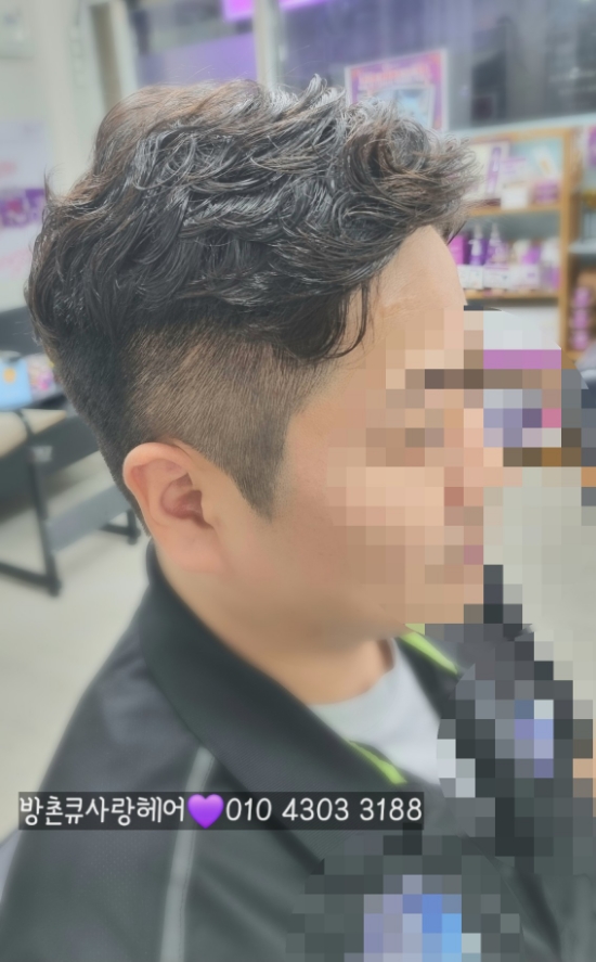 큐사랑미채뷰티 이미지