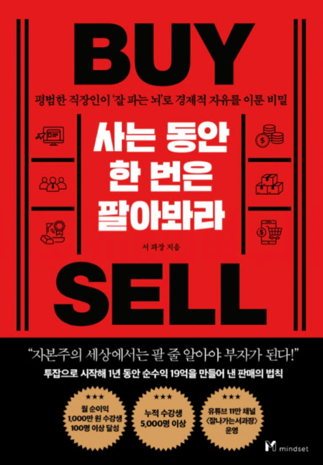 해남해산물 이미지