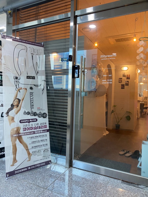 센텀시티202 이미지