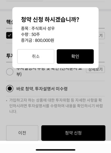 주식회사 에이치이엠파마 이미지
