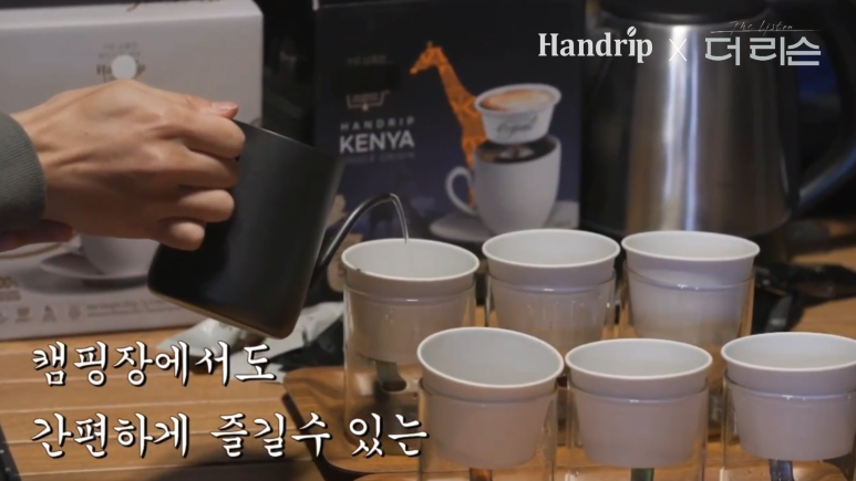 (주)아로마빌커피 이미지