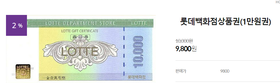 디씨주유소 이미지