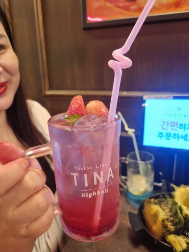 락호프 이미지