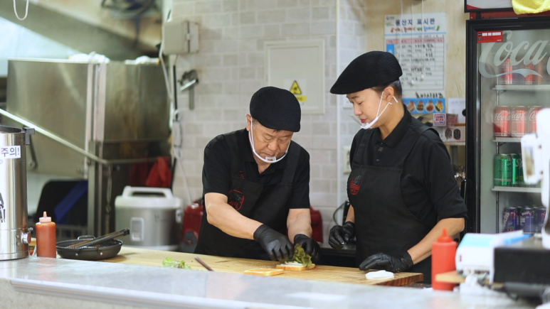 아코디언식당 이미지