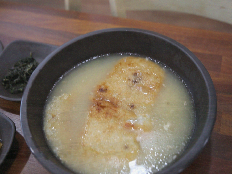 엄지보리밥 이미지