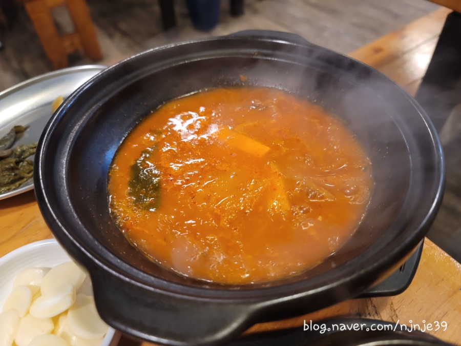 생활생돈 사진 5