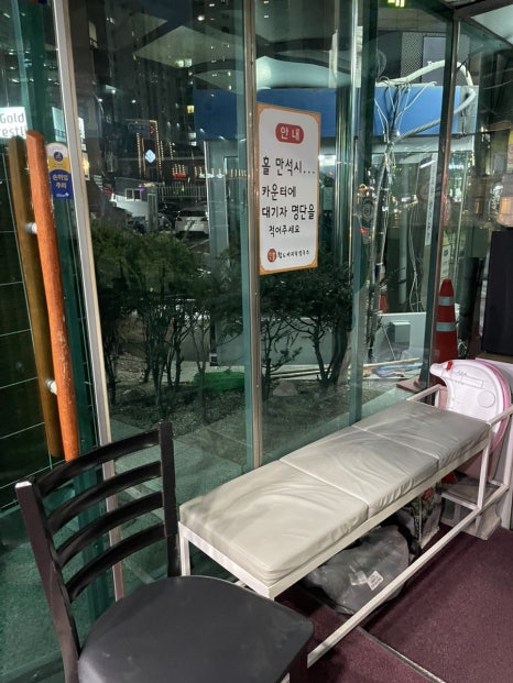황도바지락칼국수 이미지