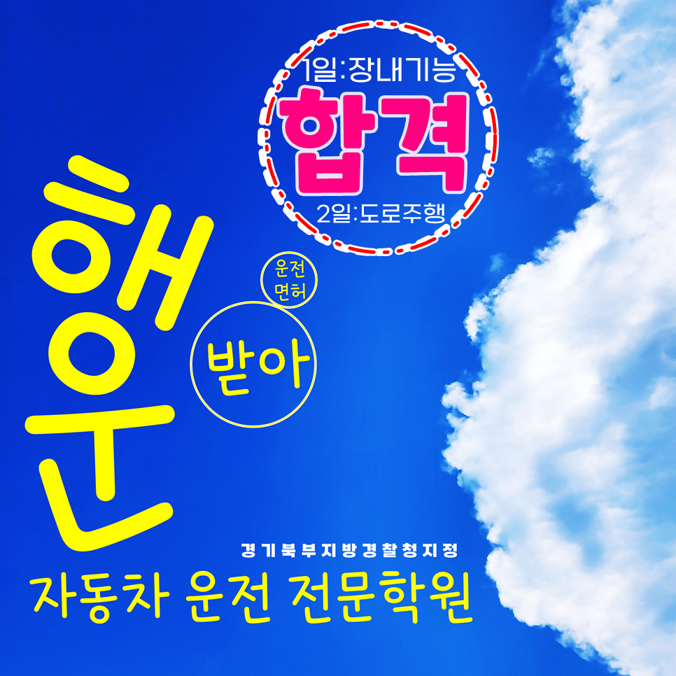 내일농수산 이미지
