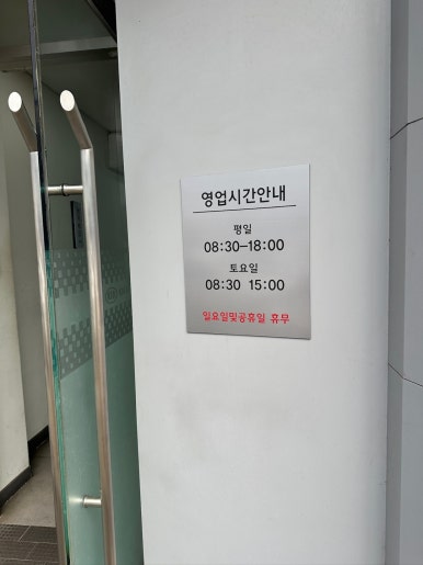 덕은점기아오토큐 이미지