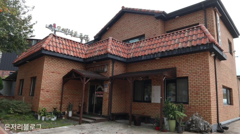 옛날토종닭 이미지