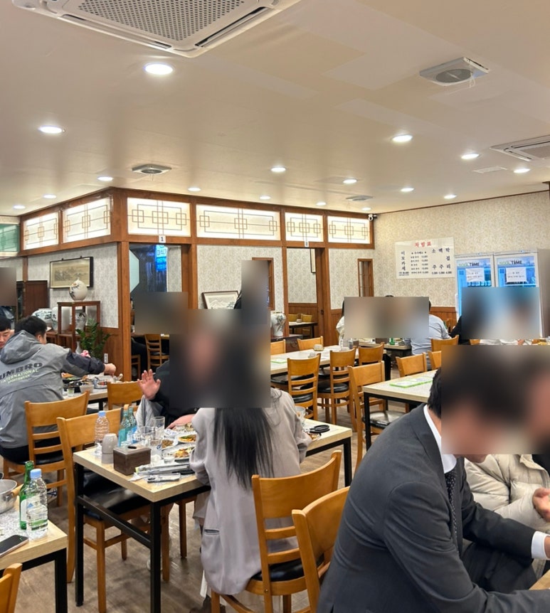 이모카세 이미지