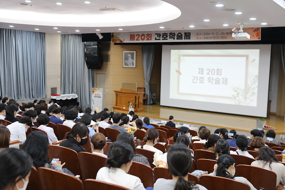 원광대학교병원 이미지