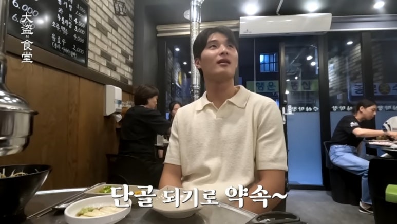 수야막창 이미지