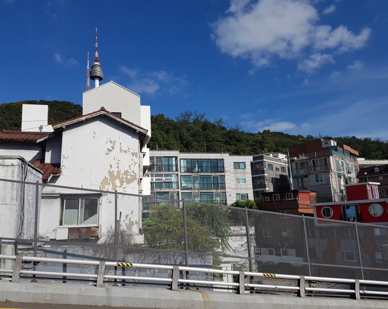 남산아래 이미지