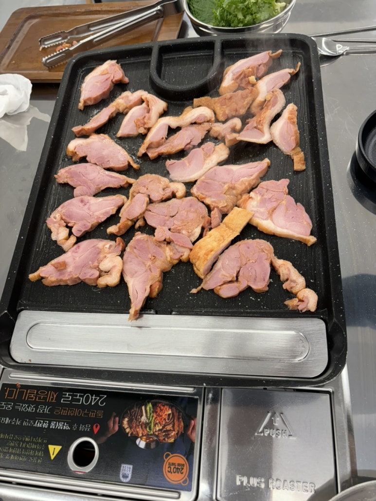 와오리 장작구이 주물럭 이미지