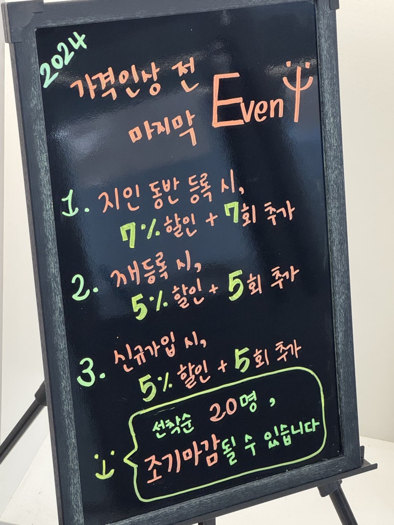 필샵 이미지