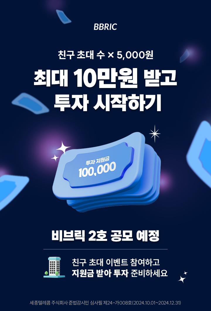본텔레콤 이미지