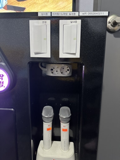 센스노래연습장 이미지