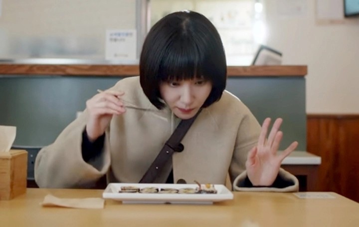 능동김밥 이미지