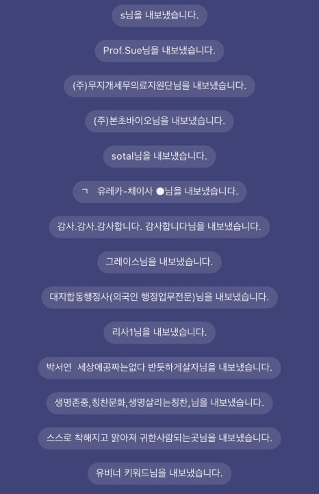 무지개세무의료지원단 이미지