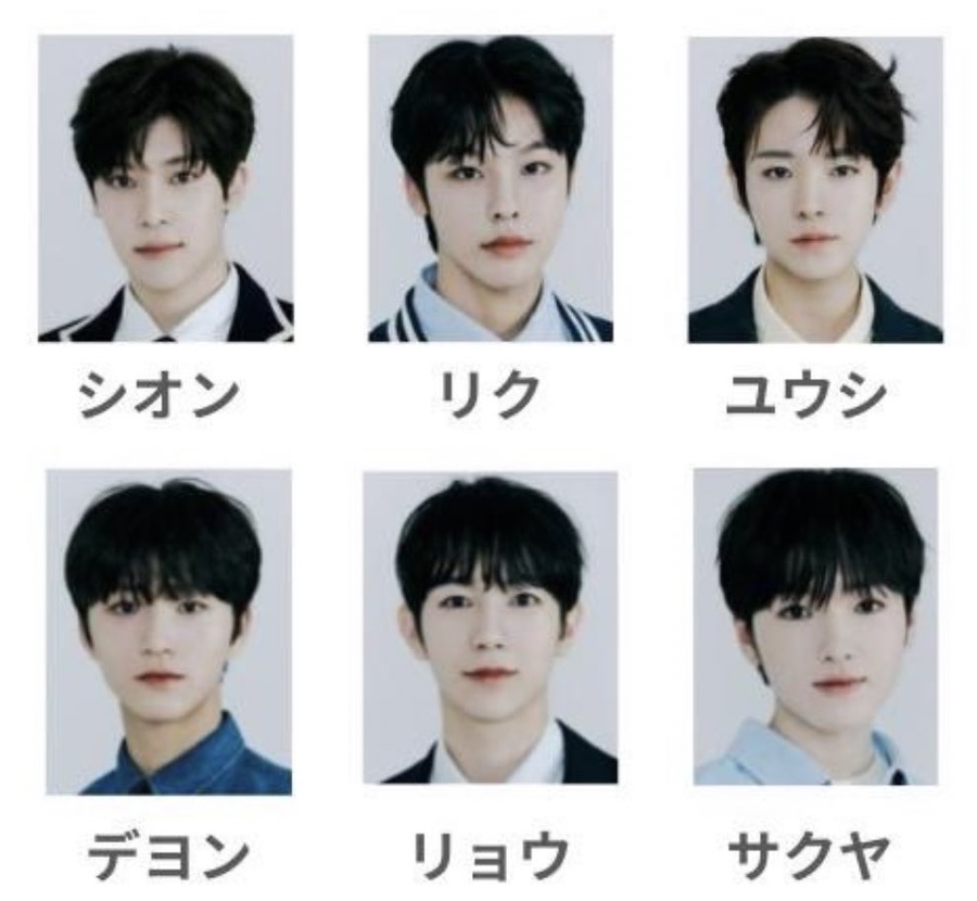 유레카 이미지