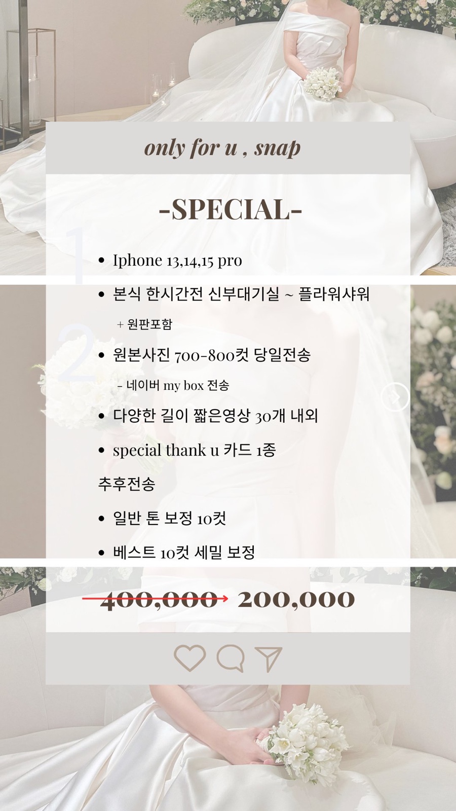 르포유 이미지