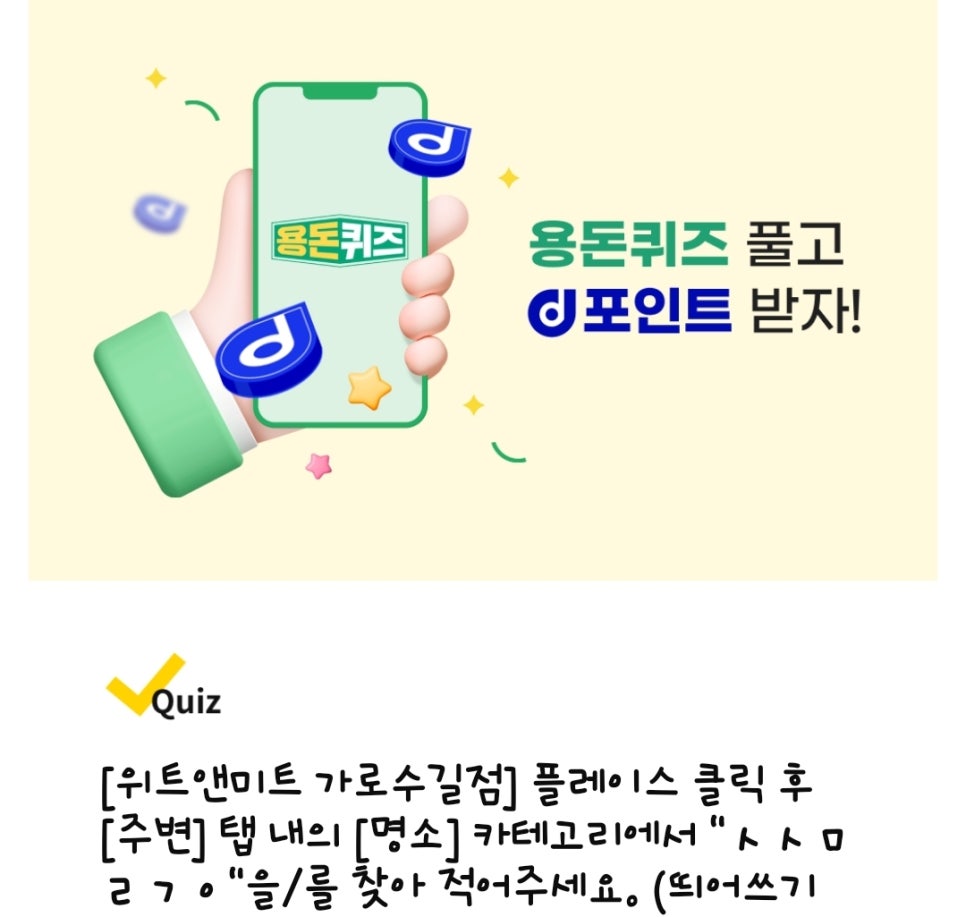 서울앤플란트치과의원 이미지