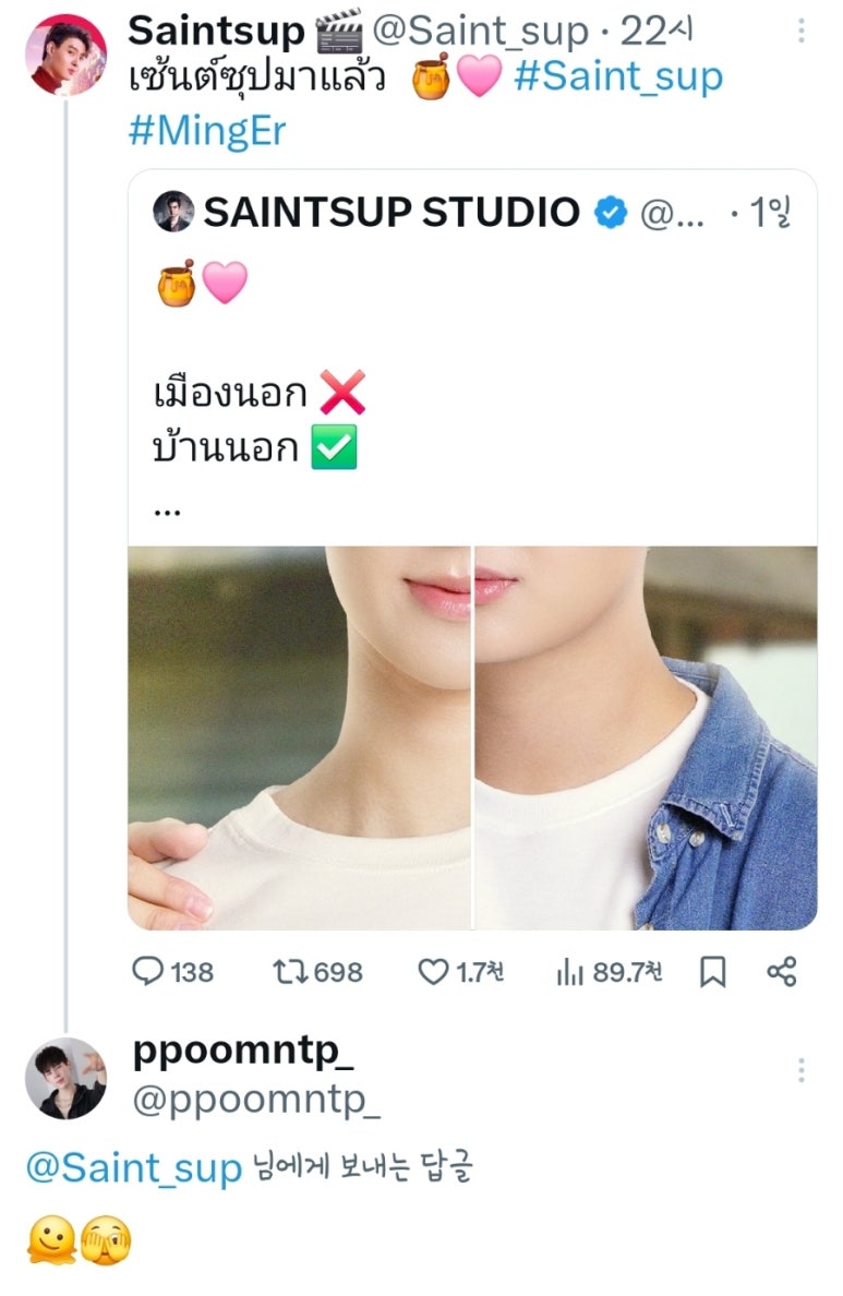 씨피팩토리 이미지