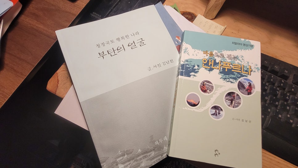 성균관교육개발원 이미지