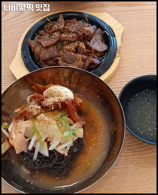 신기칡냉면문막점 이미지