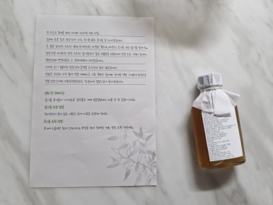 (주)육달상회 이미지
