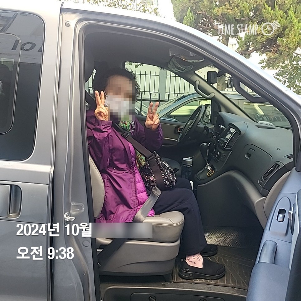 다올안전 이미지