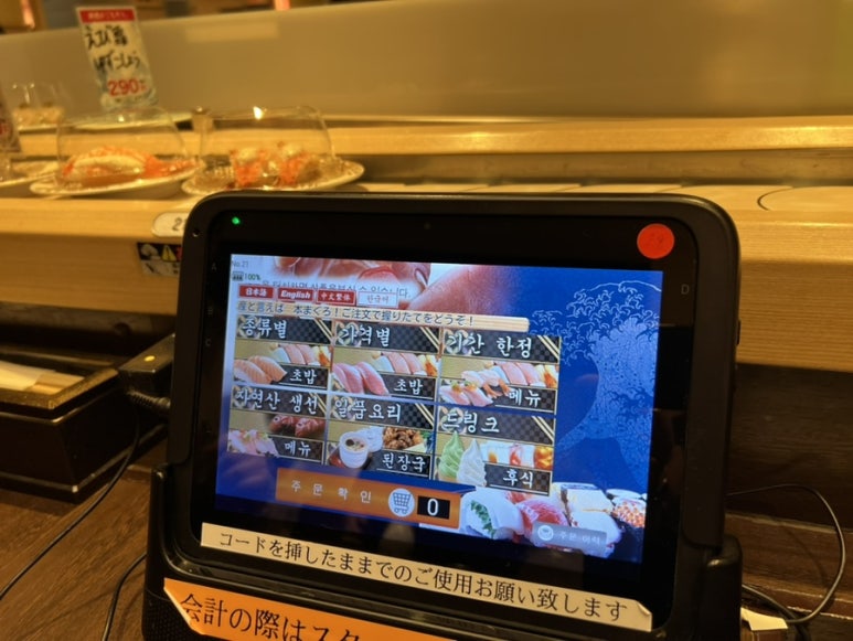 덴마몰 이미지