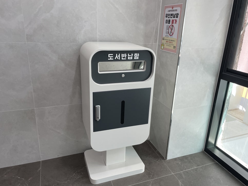 이형상축구센터 이미지