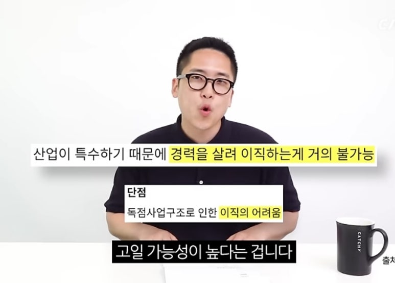 다쎈공조 이미지