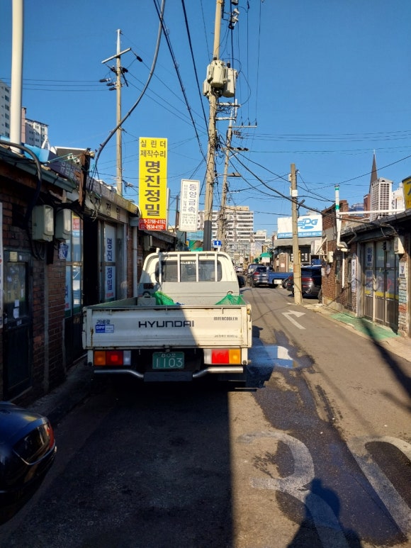 기성정밀 이미지