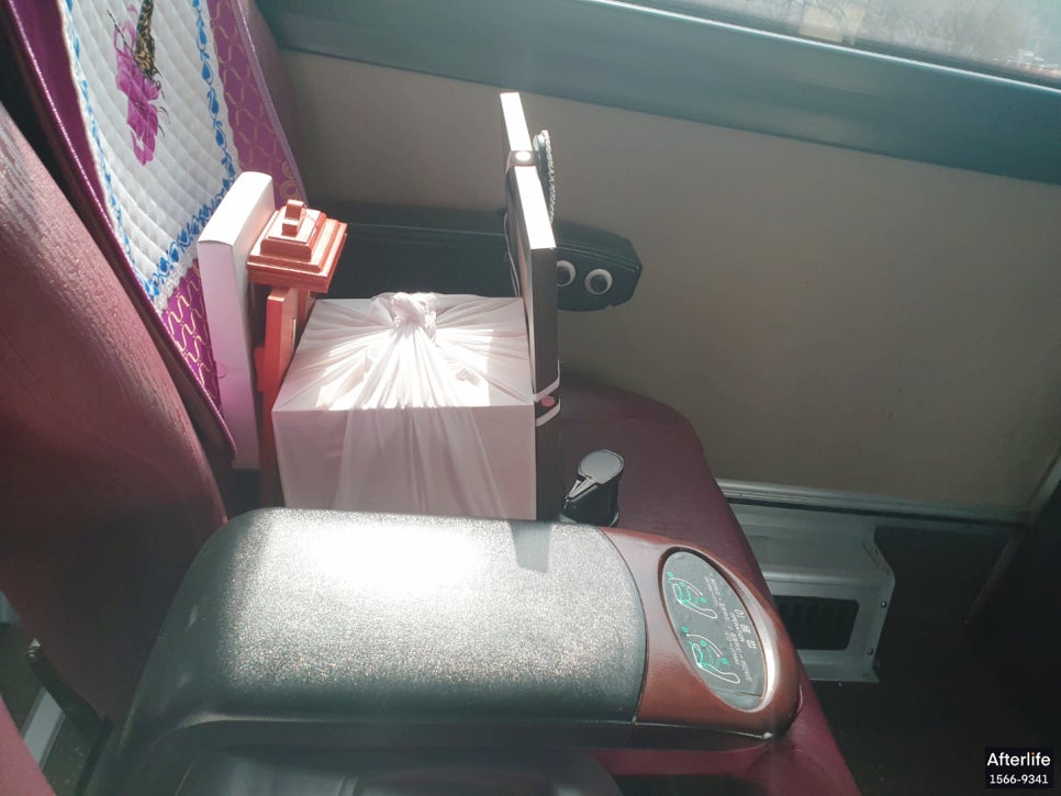 춘천상조 이미지