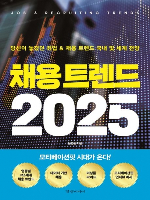 페이지원미디어 이미지