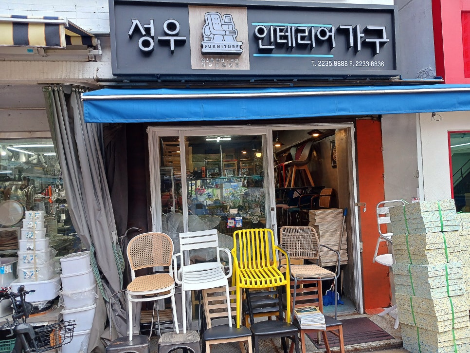 성우인테리어가구 이미지