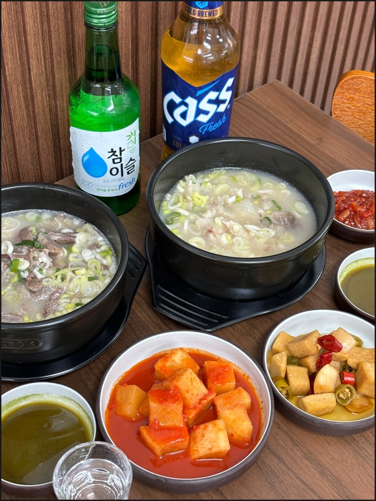 수북 한우 사골곰탕 이미지