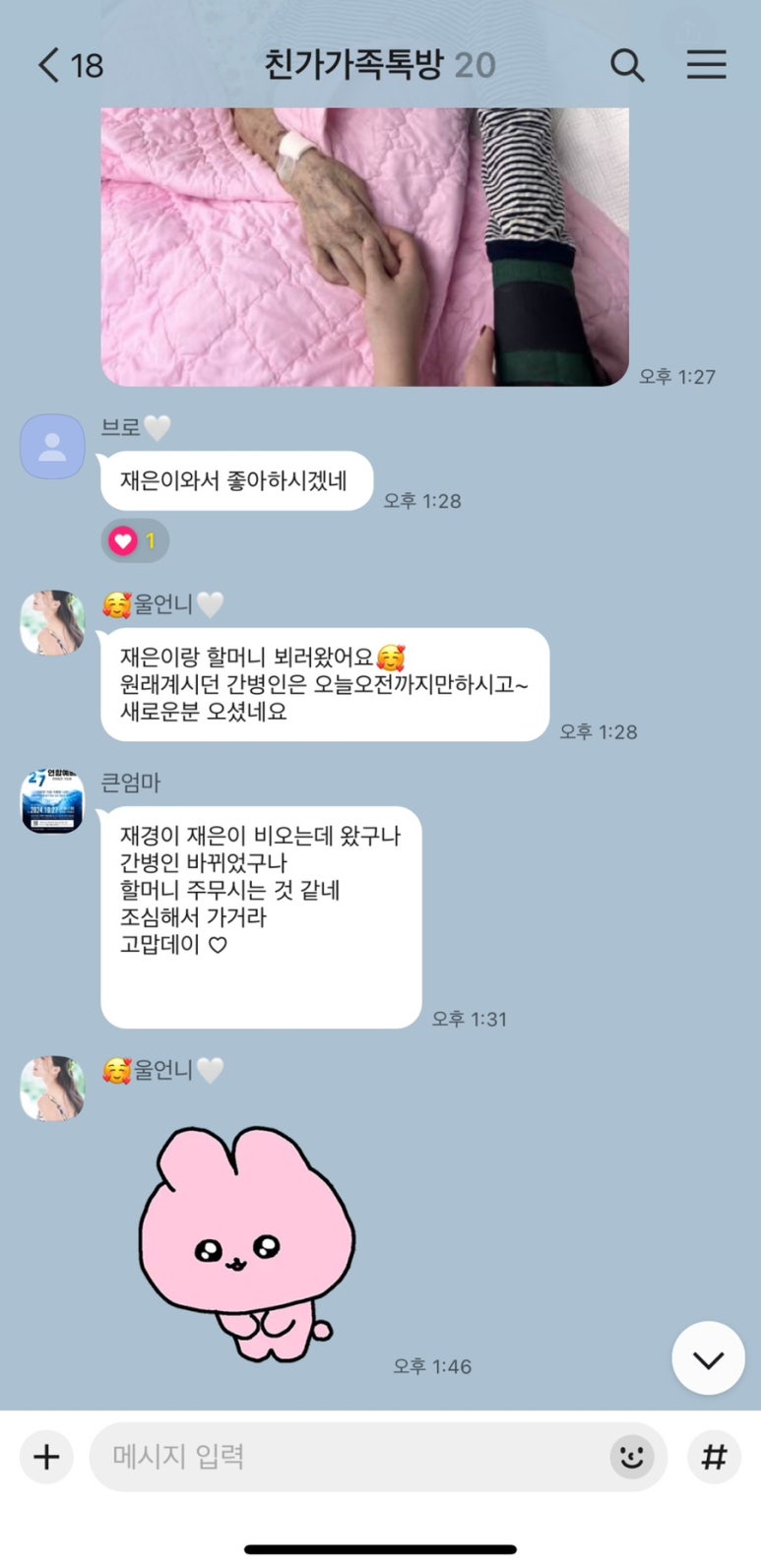 잰니디자인 이미지