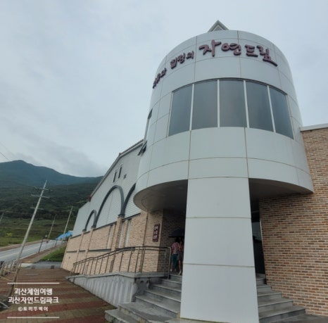 정미공방 이미지
