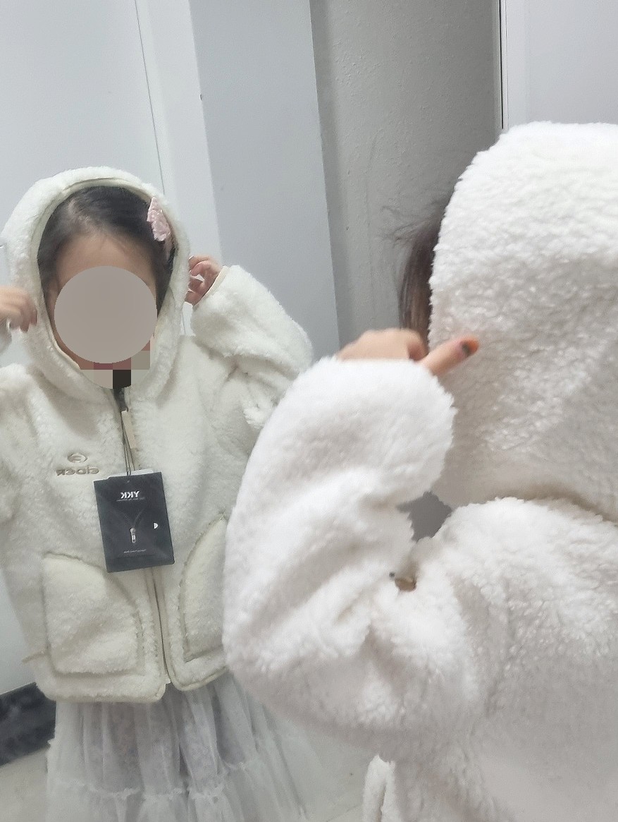 아이더롯데아울렛 이미지