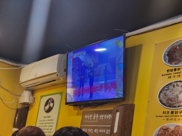 여행중독 이미지
