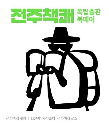 오콜론디 이미지